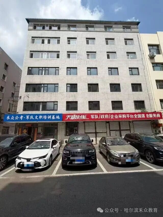 微信图片_2026-10-23_161015_854.jpg